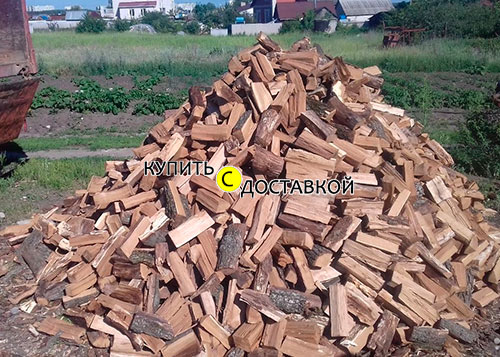 Купить дрова в Воронеже